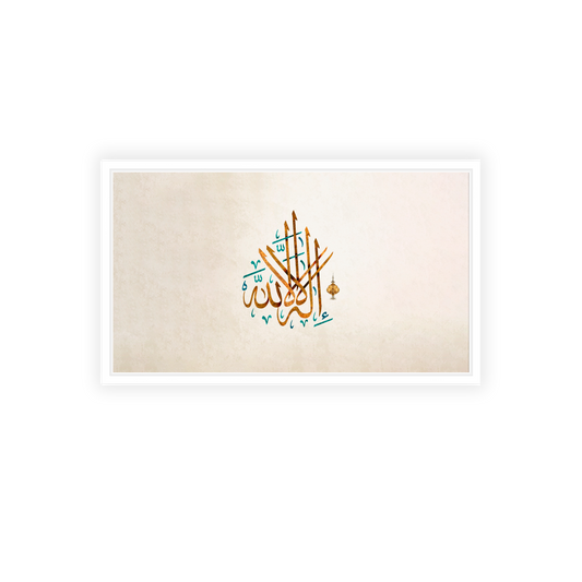 Canvas Caligraphy Portrait